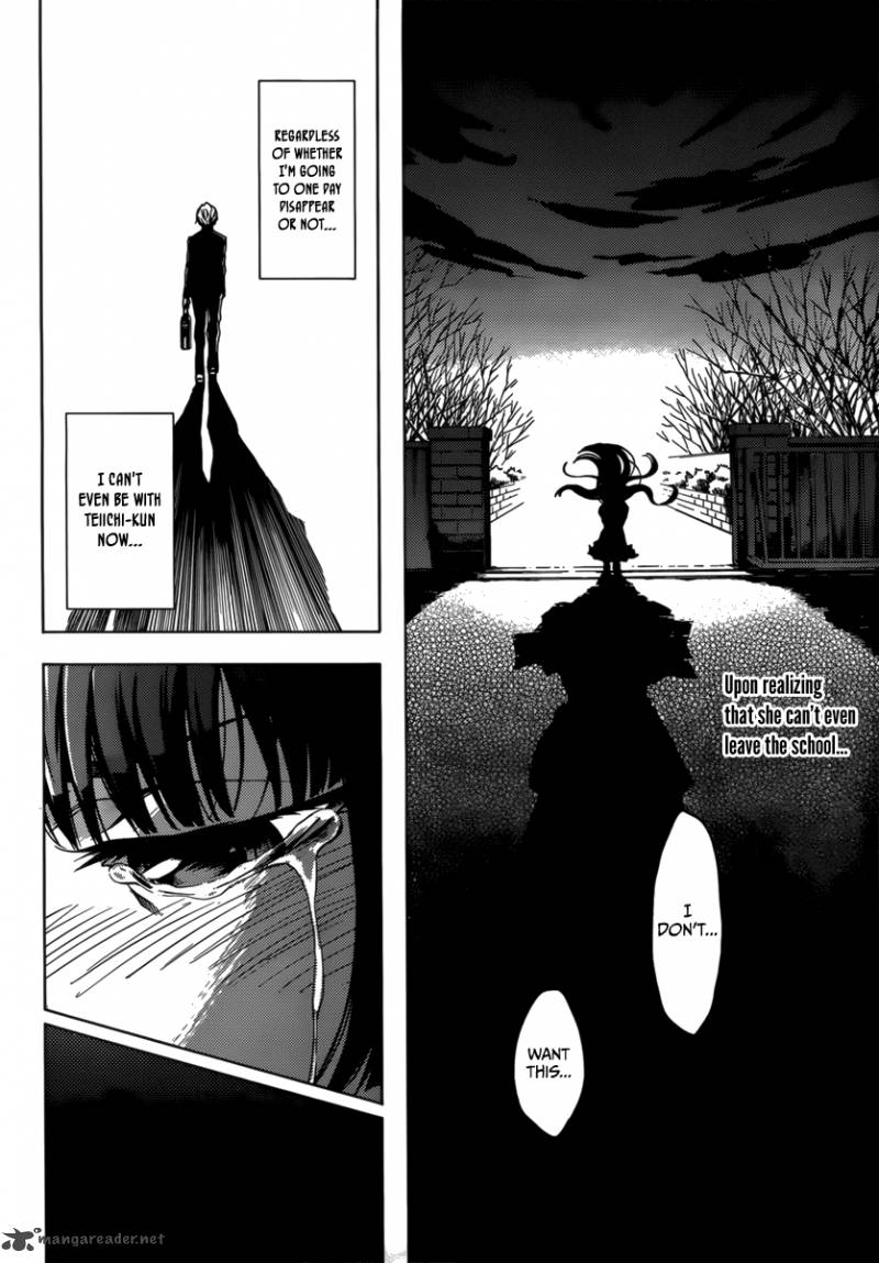 tasogare_otome_x_amnesia_31_2