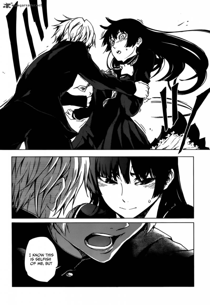 tasogare_otome_x_amnesia_31_22
