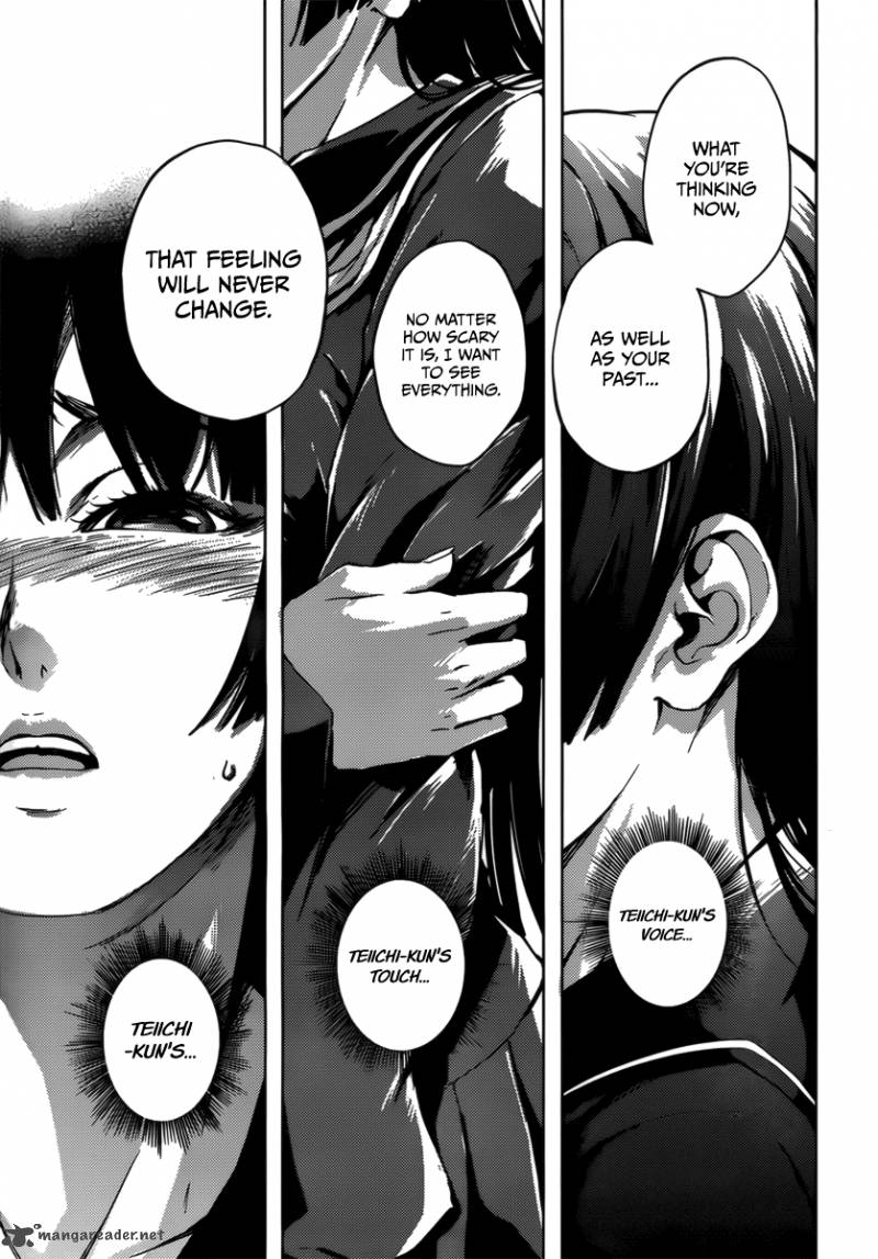 tasogare_otome_x_amnesia_31_23