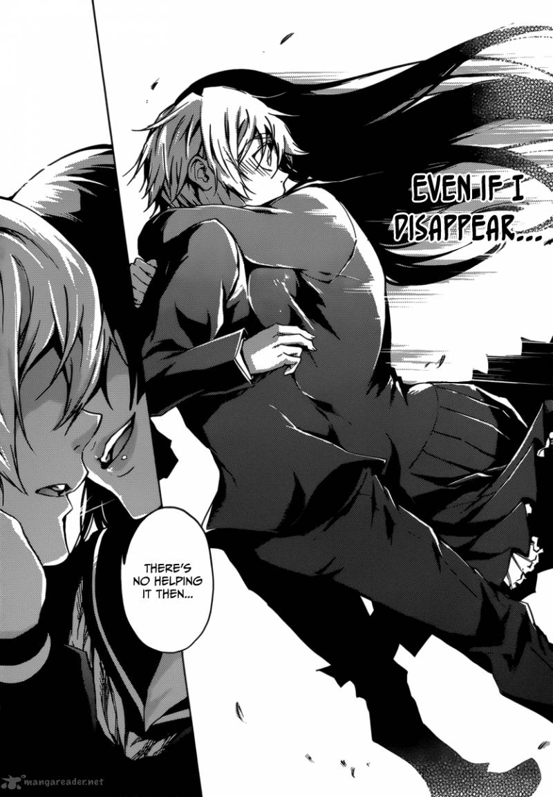 tasogare_otome_x_amnesia_31_25