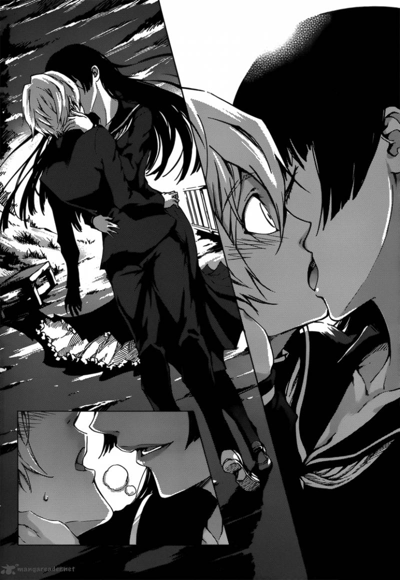 tasogare_otome_x_amnesia_31_26