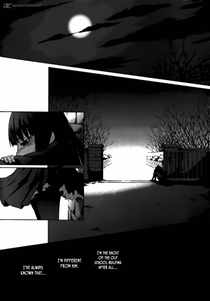 tasogare_otome_x_amnesia_31_3