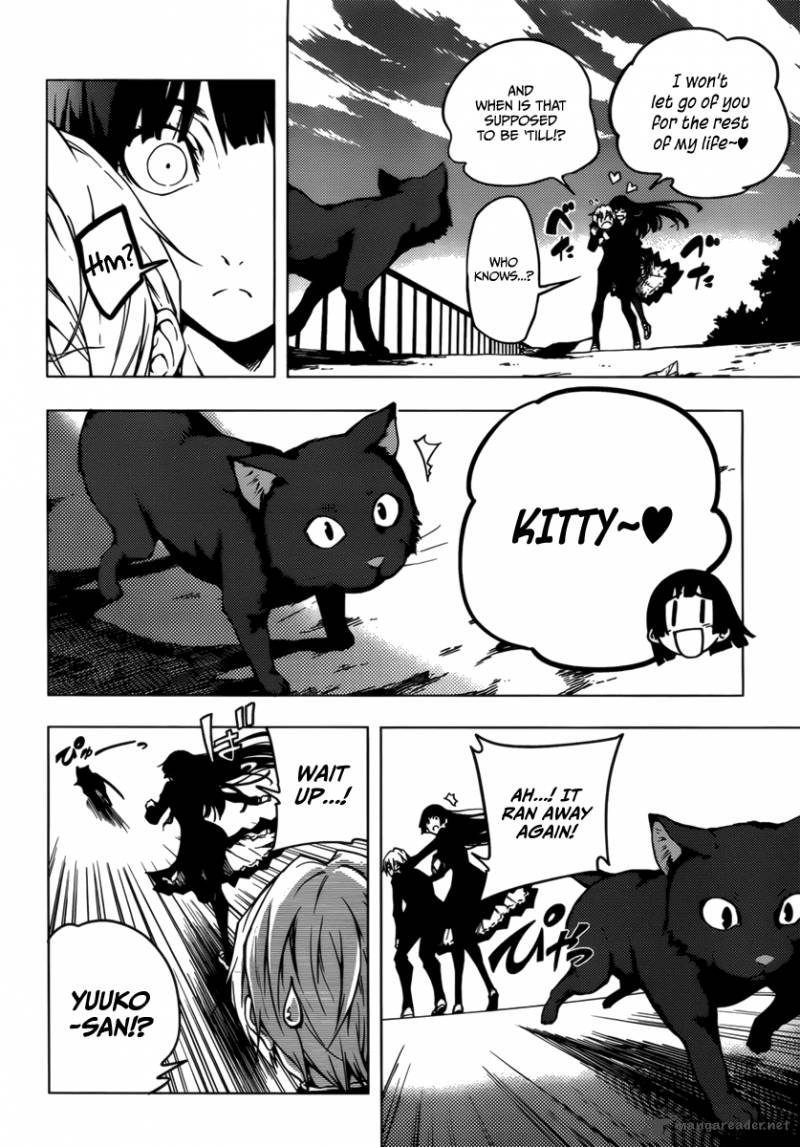 tasogare_otome_x_amnesia_31_30
