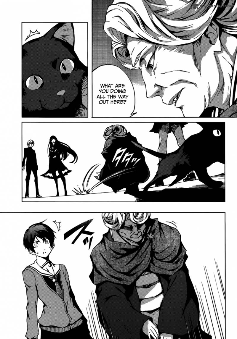 tasogare_otome_x_amnesia_31_33