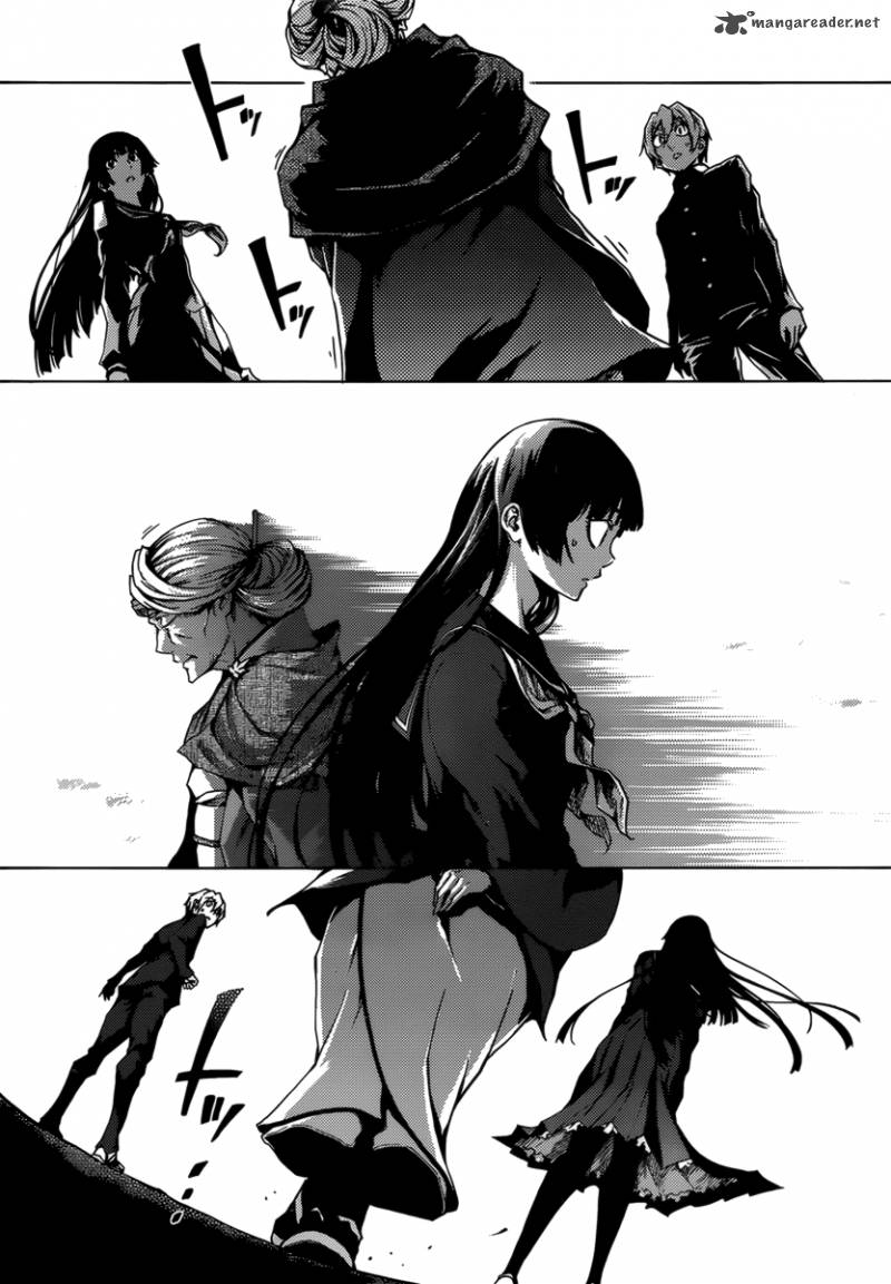 tasogare_otome_x_amnesia_31_34
