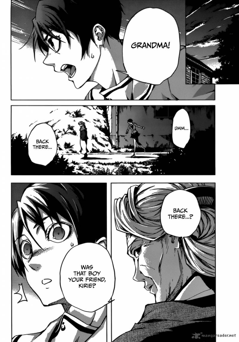 tasogare_otome_x_amnesia_31_36
