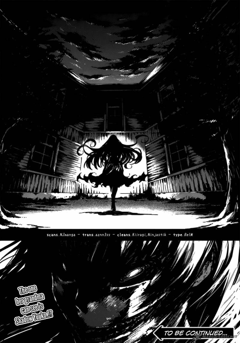 tasogare_otome_x_amnesia_31_38