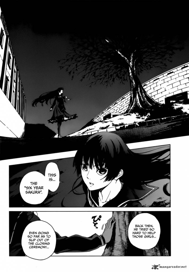tasogare_otome_x_amnesia_31_4