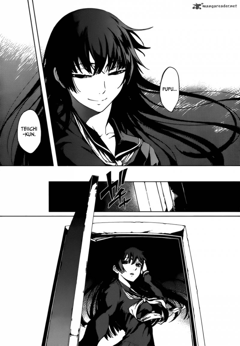 tasogare_otome_x_amnesia_31_5