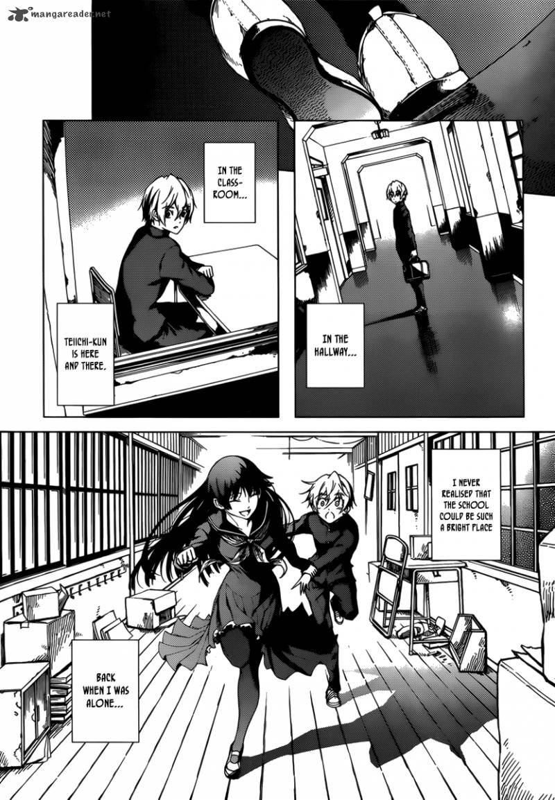tasogare_otome_x_amnesia_31_7