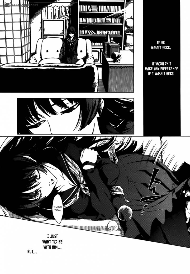 tasogare_otome_x_amnesia_31_9