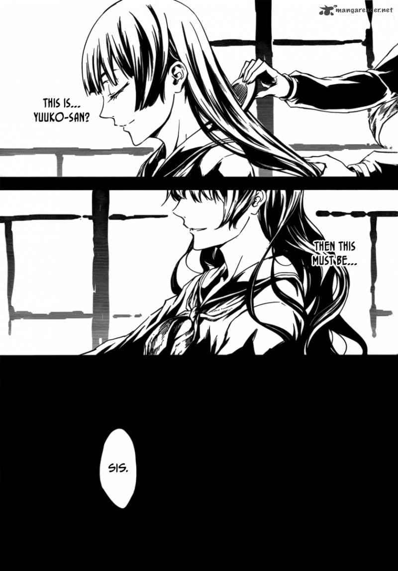 tasogare_otome_x_amnesia_32_19