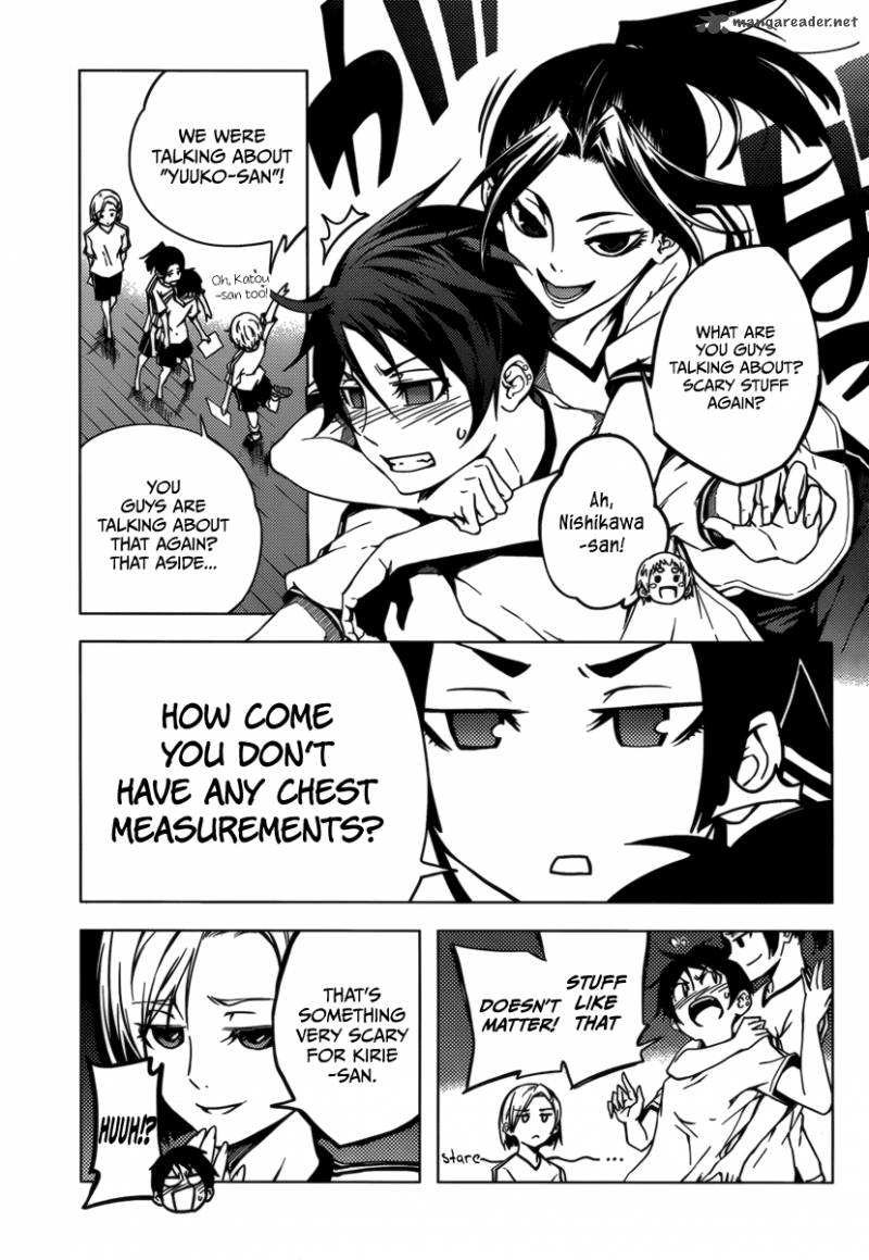 tasogare_otome_x_amnesia_33_13