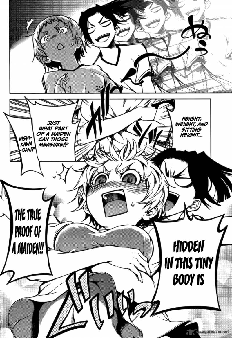 tasogare_otome_x_amnesia_33_14