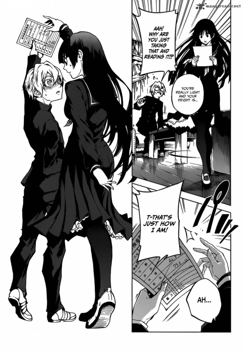 tasogare_otome_x_amnesia_33_17
