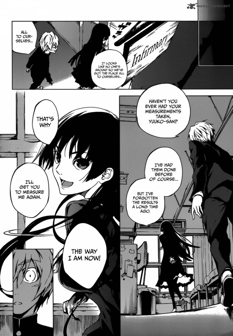 tasogare_otome_x_amnesia_33_20