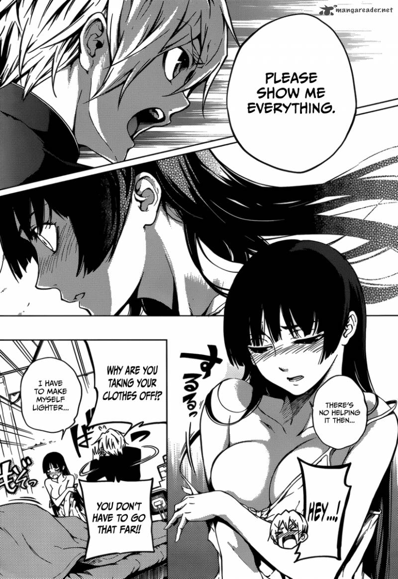 tasogare_otome_x_amnesia_33_25