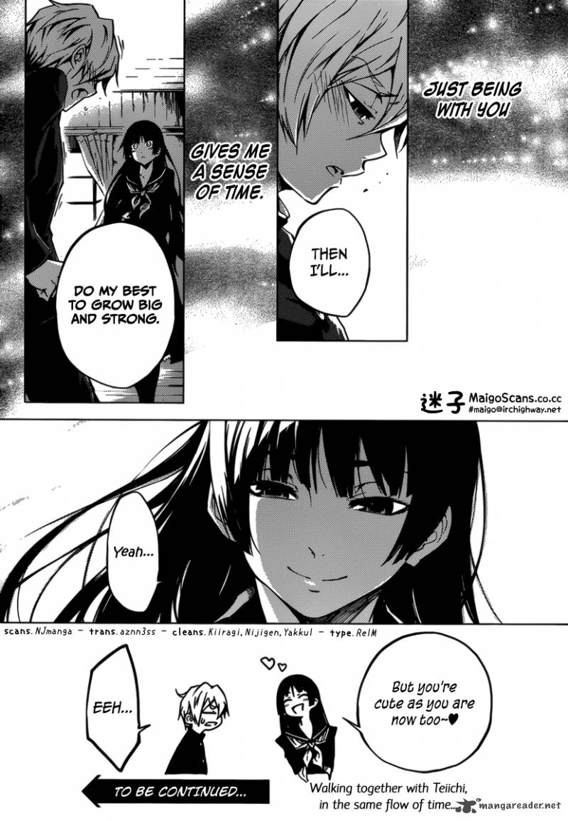 tasogare_otome_x_amnesia_33_38