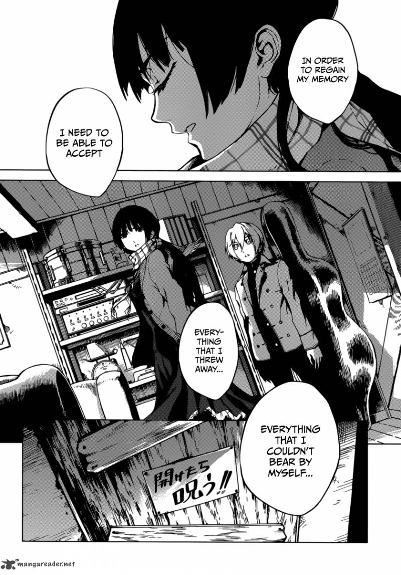 tasogare_otome_x_amnesia_36_8