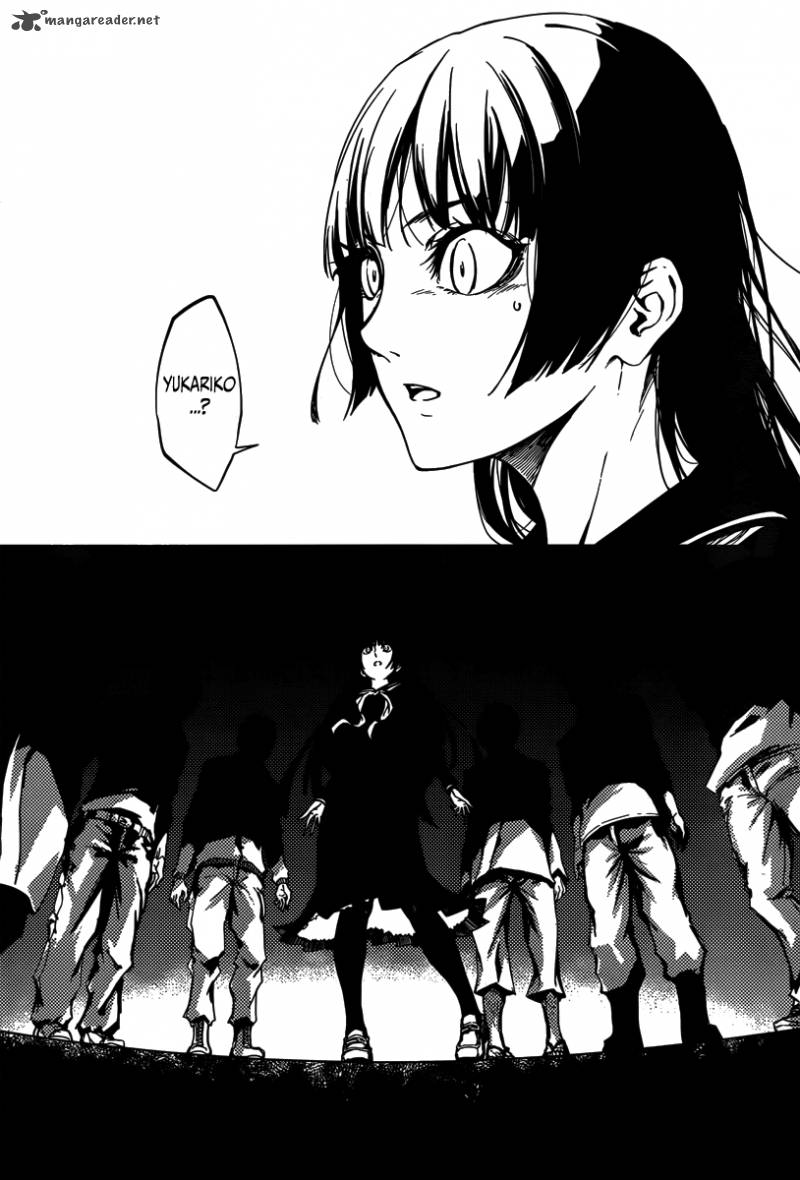 tasogare_otome_x_amnesia_40_11