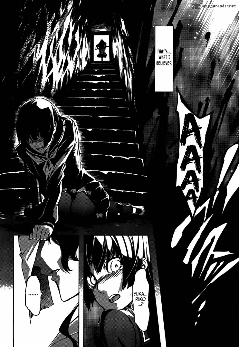 tasogare_otome_x_amnesia_40_16