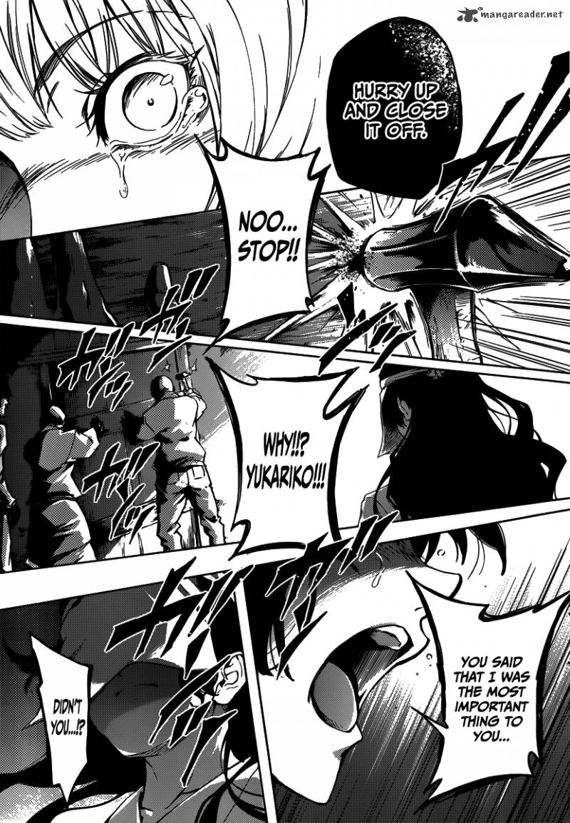 tasogare_otome_x_amnesia_40_17