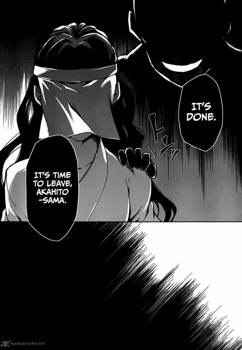 tasogare_otome_x_amnesia_40_22