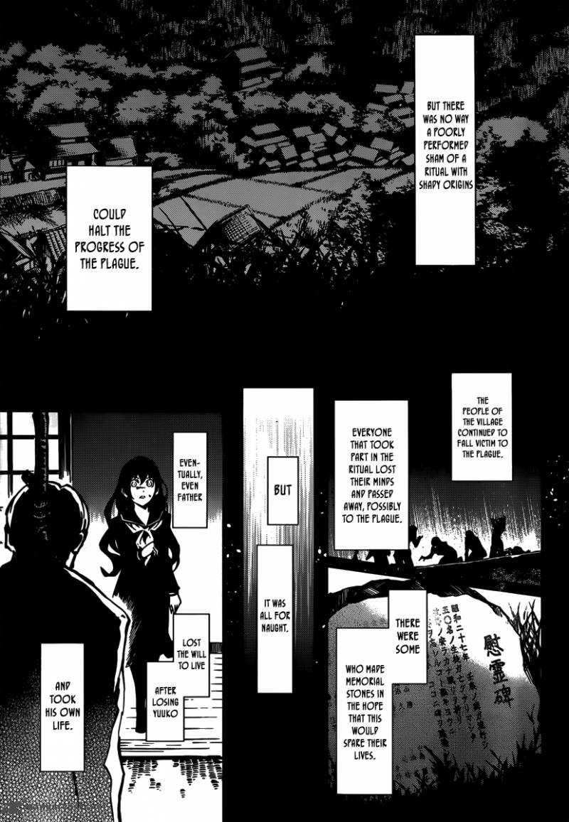 tasogare_otome_x_amnesia_40_23