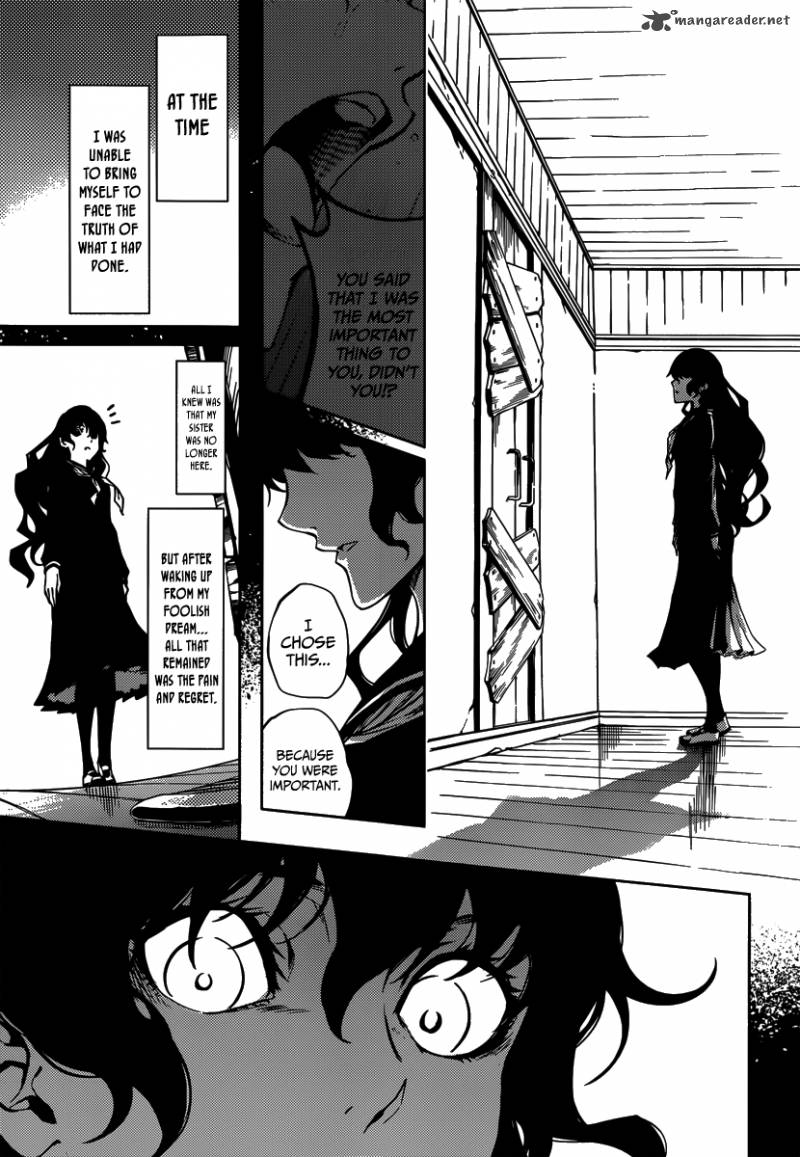 tasogare_otome_x_amnesia_40_25