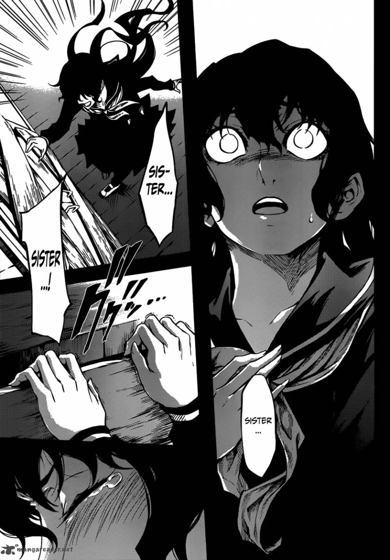 tasogare_otome_x_amnesia_40_27