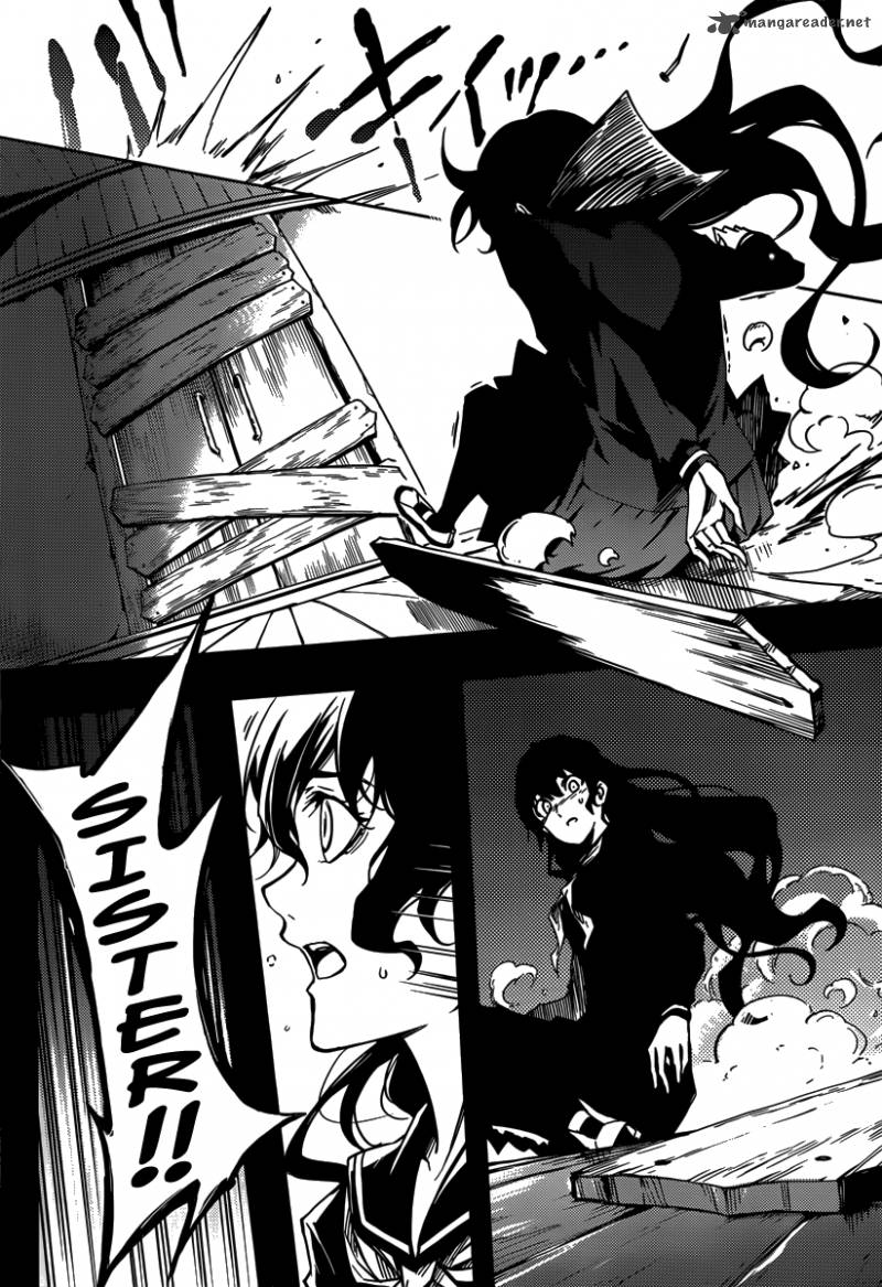tasogare_otome_x_amnesia_40_28