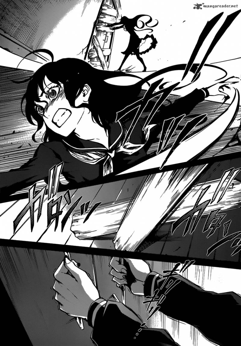 tasogare_otome_x_amnesia_40_29