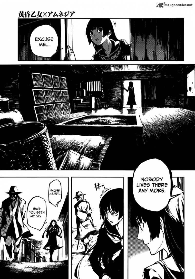 tasogare_otome_x_amnesia_40_3