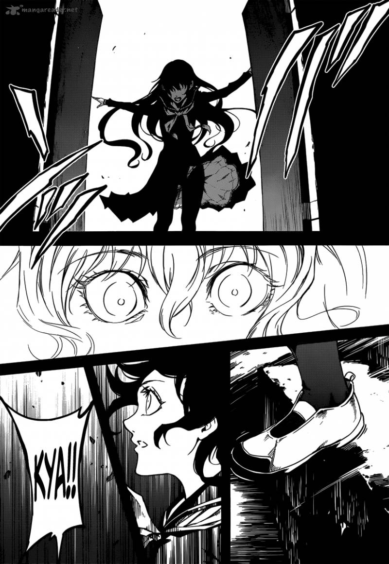 tasogare_otome_x_amnesia_40_30