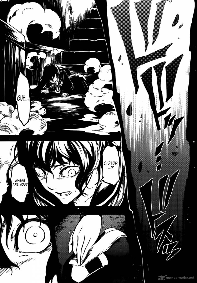 tasogare_otome_x_amnesia_40_31