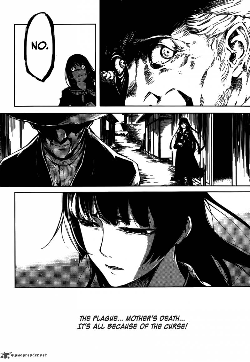 tasogare_otome_x_amnesia_40_4
