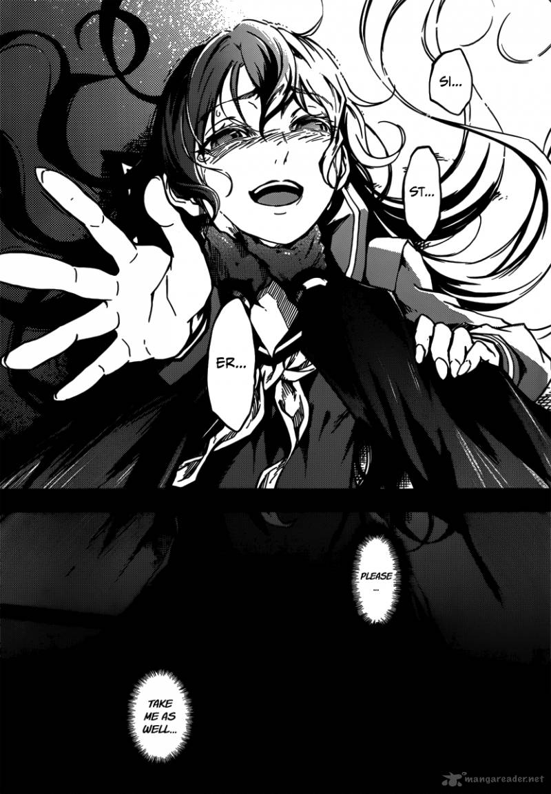 tasogare_otome_x_amnesia_40_40