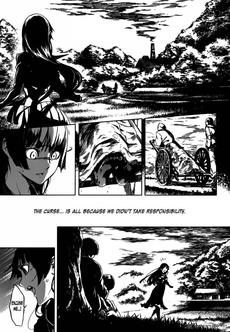 tasogare_otome_x_amnesia_40_5