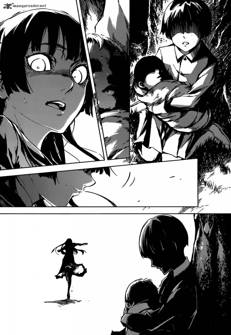 tasogare_otome_x_amnesia_40_6