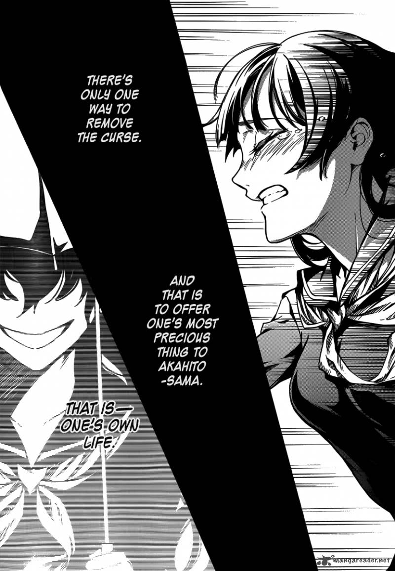 tasogare_otome_x_amnesia_40_7