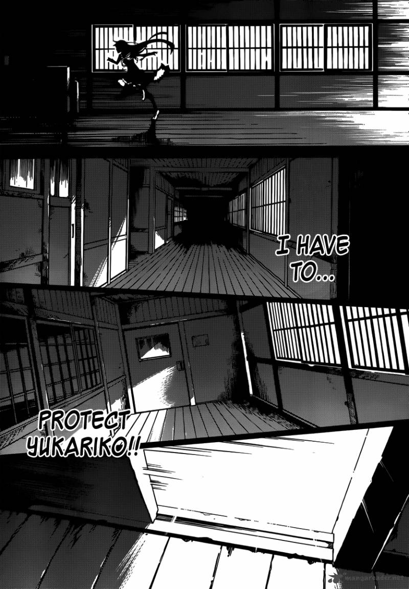 tasogare_otome_x_amnesia_40_9