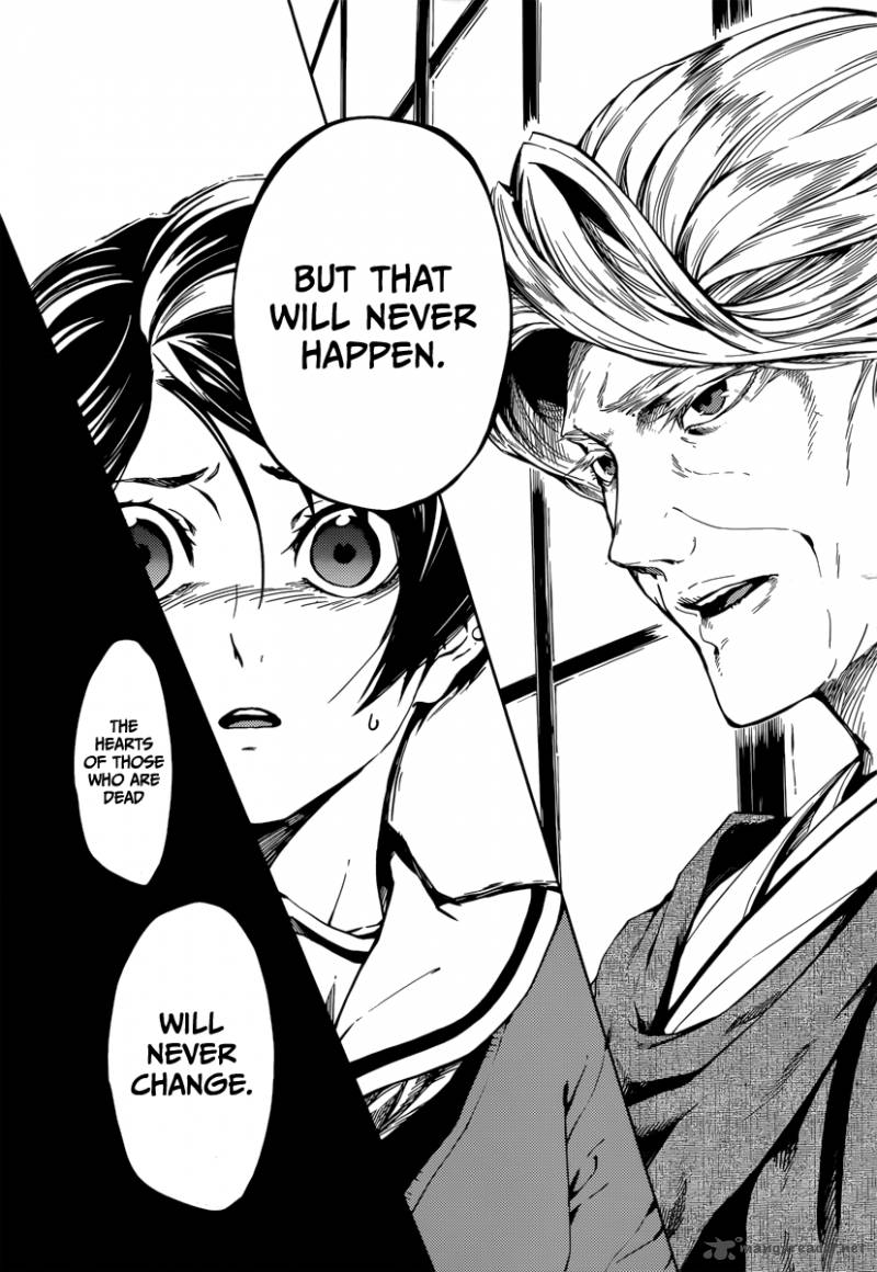tasogare_otome_x_amnesia_41_2