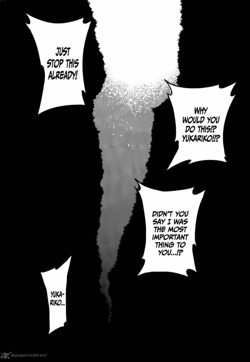 tasogare_otome_x_amnesia_41_4