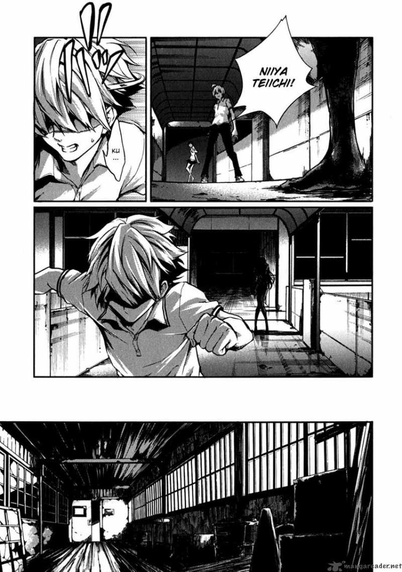 tasogare_otome_x_amnesia_6_13