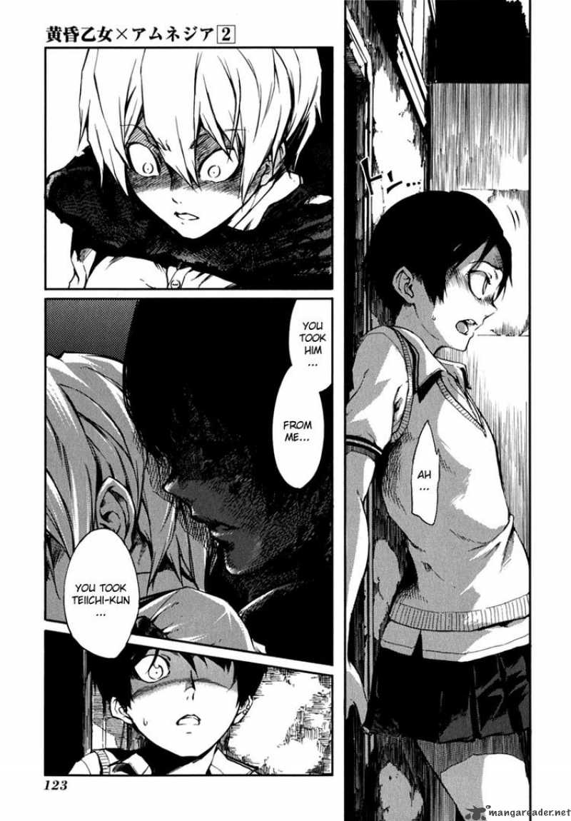 tasogare_otome_x_amnesia_6_19