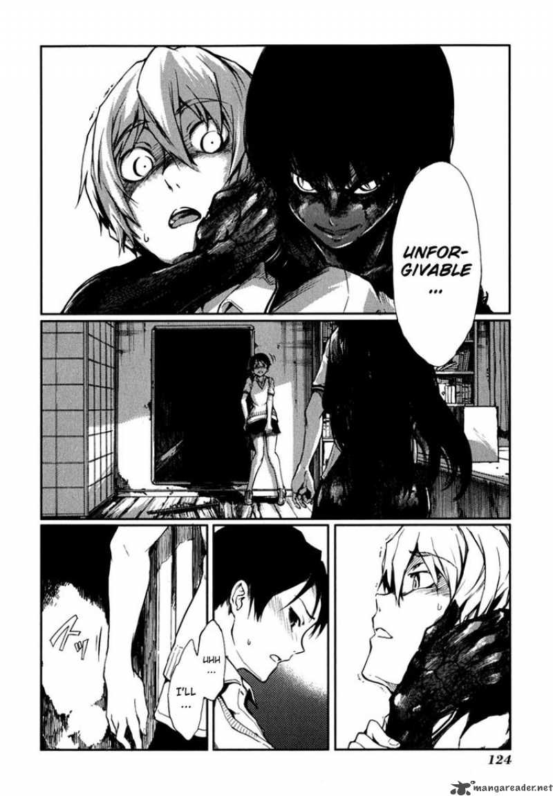 tasogare_otome_x_amnesia_6_20
