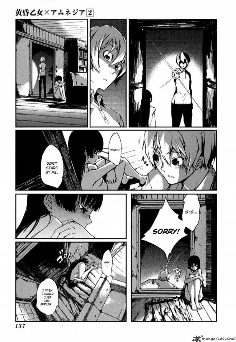 tasogare_otome_x_amnesia_6_33