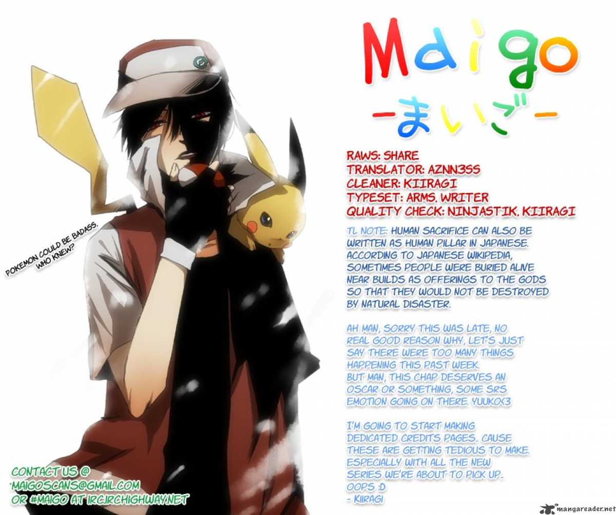 tasogare_otome_x_amnesia_6_47