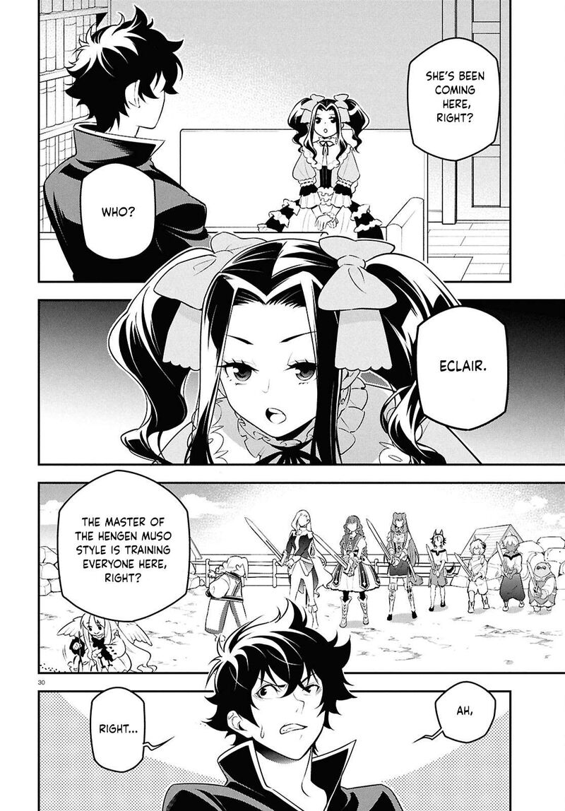 tate_no_yuusha_no_nariagari_109_33