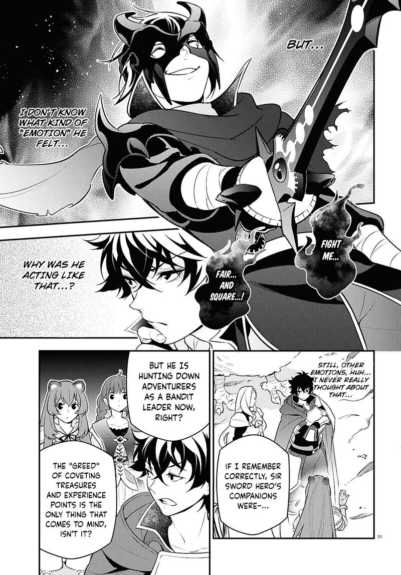tate_no_yuusha_no_nariagari_111_31